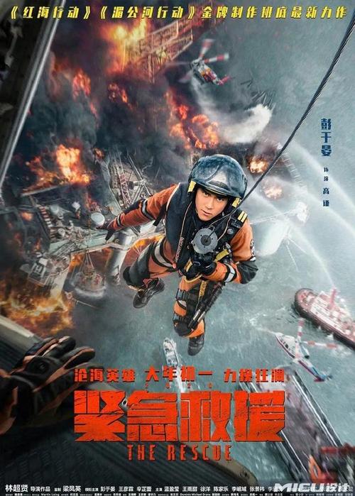 国家承认的学历证书有哪几种