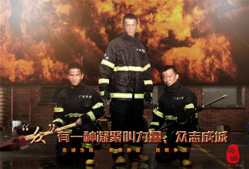 代办乌克兰公用事业账单